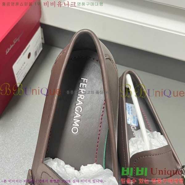  ䷹  FW6516890-2