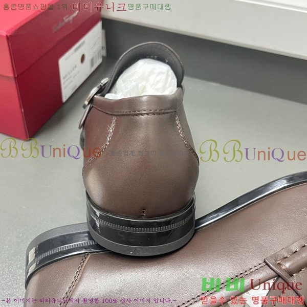  ䷹  FW6516890-2
