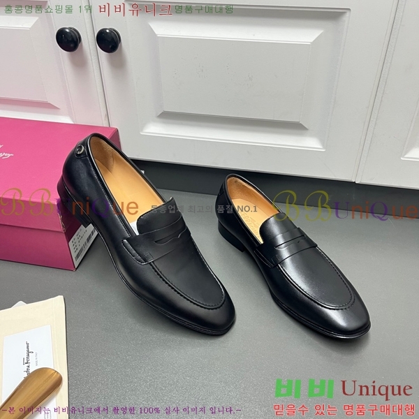  ䷹  FW651687