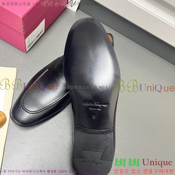  ䷹  FW651687