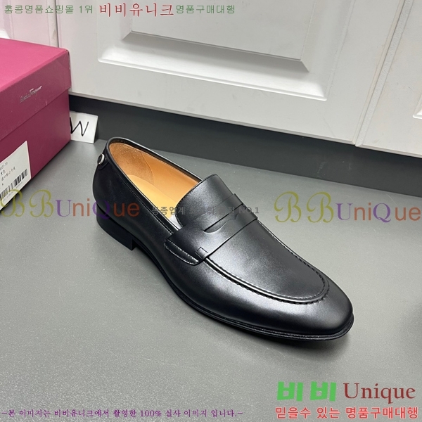  ䷹  FW651687