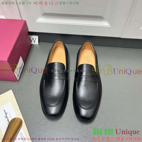  ䷹  FW651687