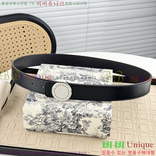 #  Ʈ DI198157-2  3.5cm