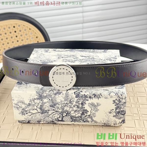 #  Ʈ DI198157-2  3.5cm