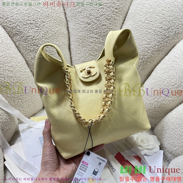 #* ȣ ڵ AS5403-980