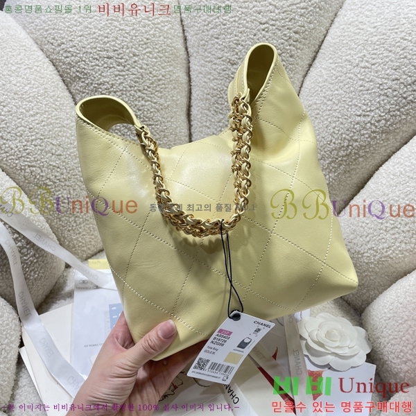 #* ȣ ڵ AS5403-980