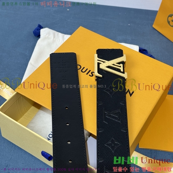 #̺ Ʈ LV265503-2  4CM