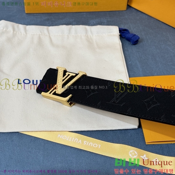 #̺ Ʈ LV265503-2  4CM