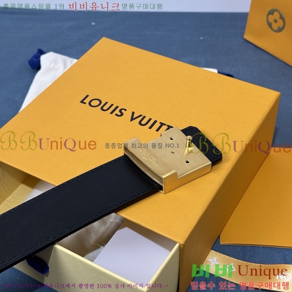 #̺ Ʈ LV265503-2  4CM