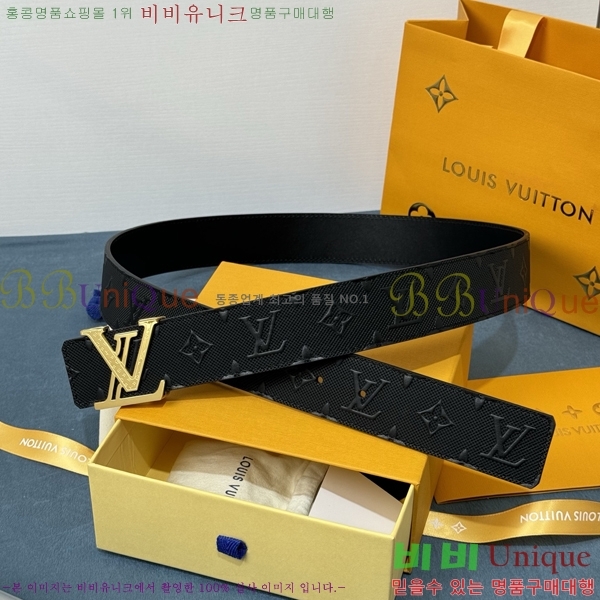#̺ Ʈ LV265503-2  4CM