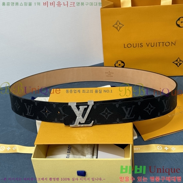 #���̺��� ��Ʈ LV265502-2 �� 4CM