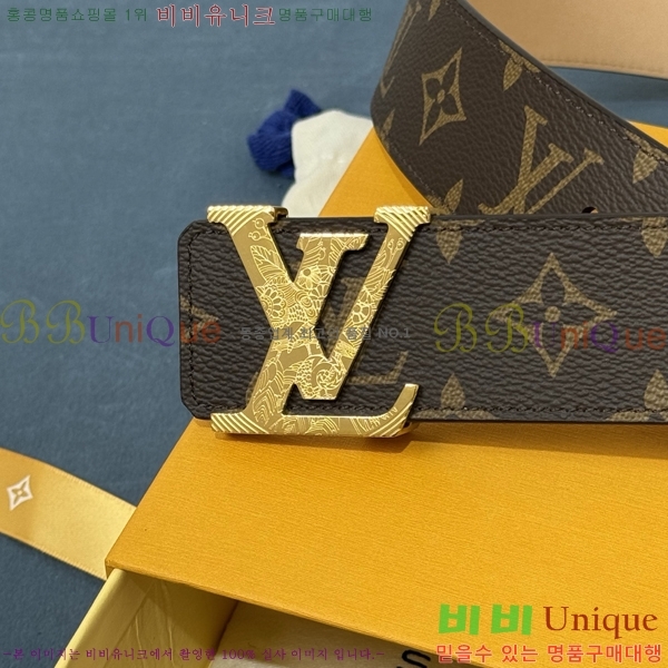 #̺ Ʈ LV265502-1  4CM