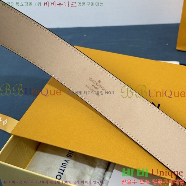 #̺ Ʈ LV265502-1  4CM