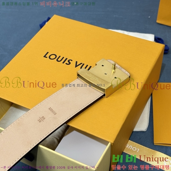 #̺ Ʈ LV265502-1  4CM