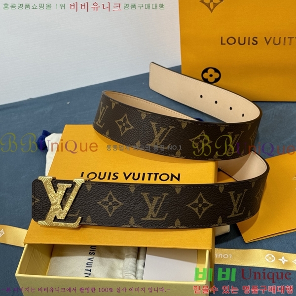 #̺ Ʈ LV265502-1  4CM