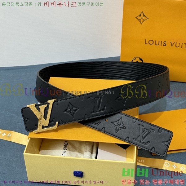 #���̺��� ��Ʈ LV265501-2 �� 4CM