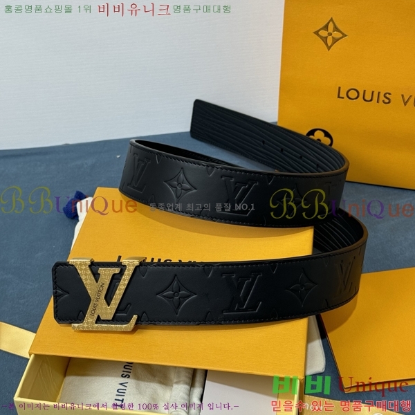 #���̺��� ��Ʈ LV265501-2 �� 4CM