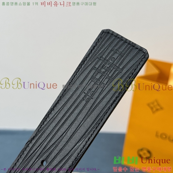 #���̺��� ��Ʈ LV265501-2 �� 4CM