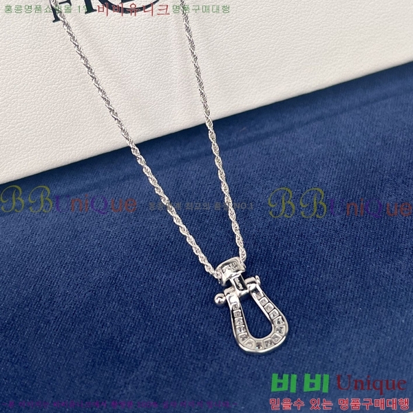    13FR253710-1