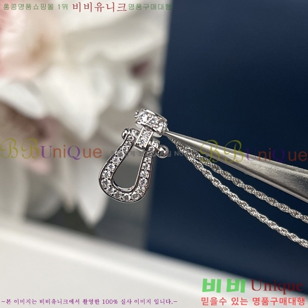    13FR253710-1