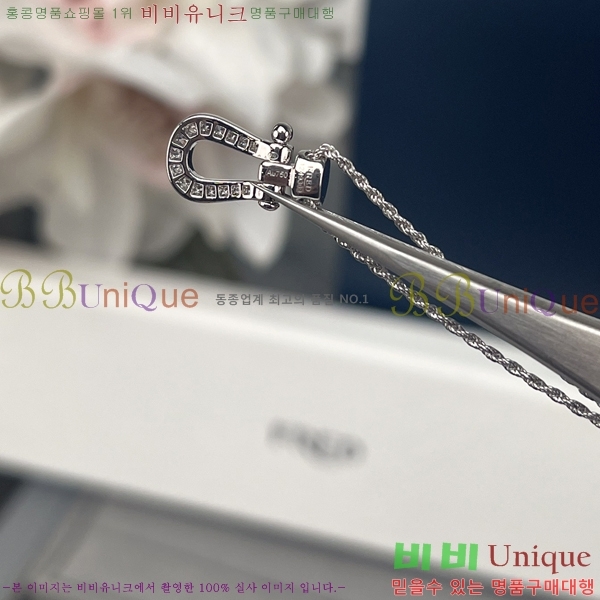    13FR253710-1
