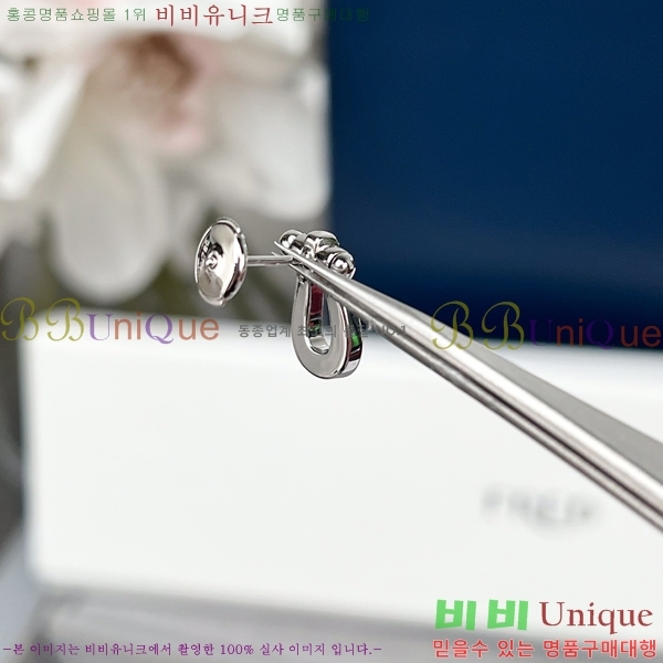   Ͱ 8FR25376-1