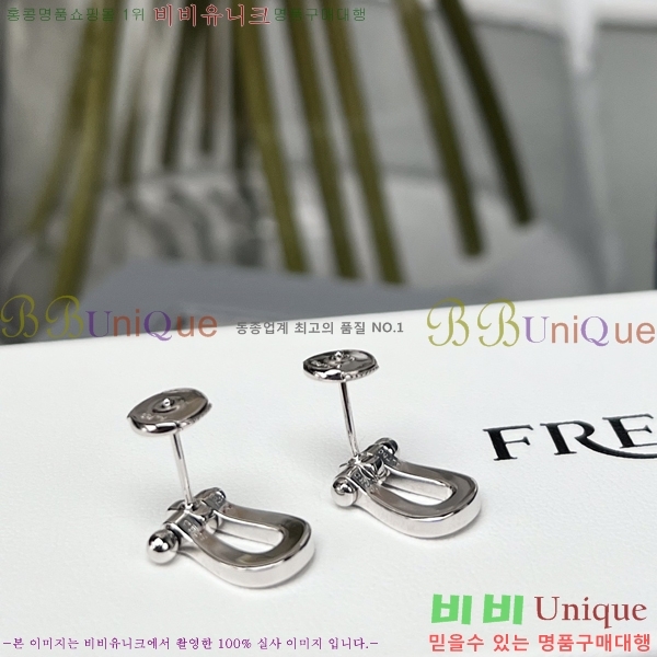   Ͱ 8FR25376-1