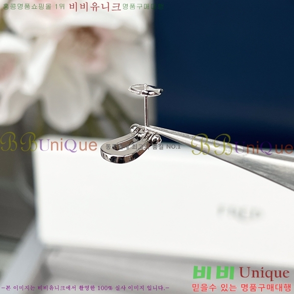   Ͱ 8FR25376-1