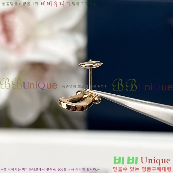   Ͱ 8FR25376-2