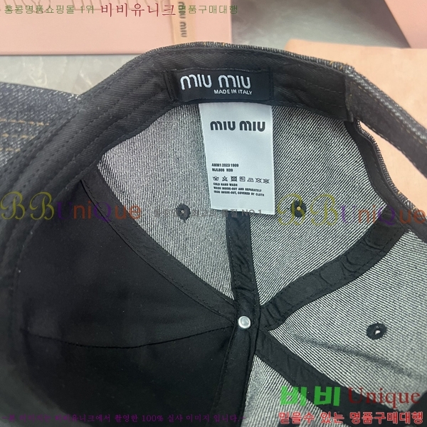 ̿̿  MU25370493-2