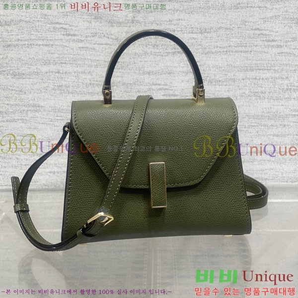 #߷Ʈ  Ʈ 985VT76111-13