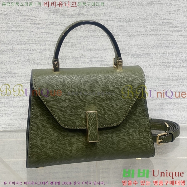 #߷Ʈ  Ʈ 985VT76111-13