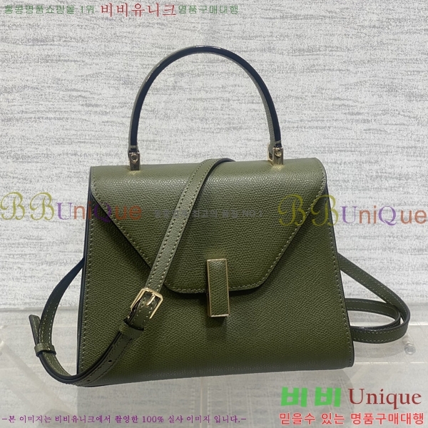 #߷Ʈ  Ʈ 985VT76111-13