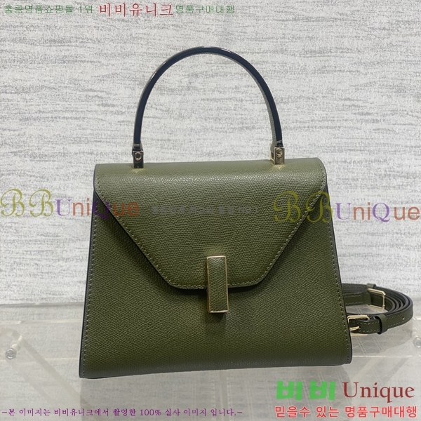 #߷Ʈ  Ʈ 985VT76111-13