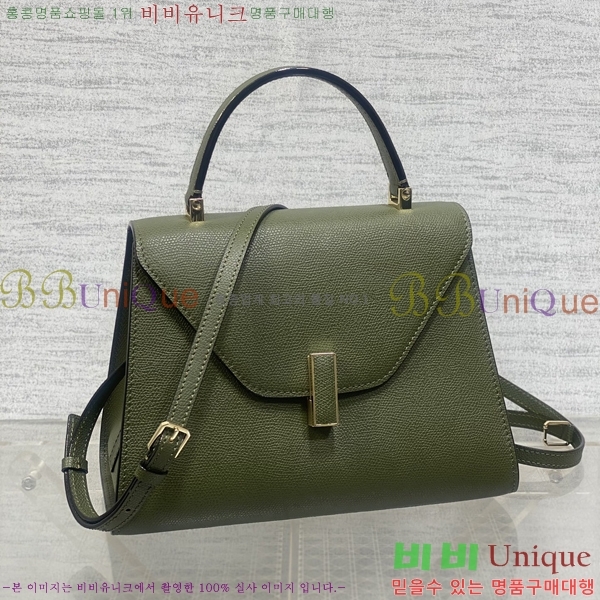 #߷Ʈ  Ʈ 985VT76111-13