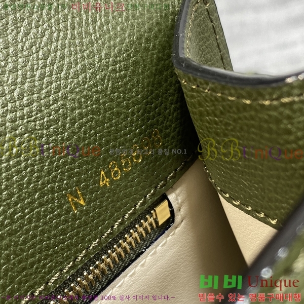 #߷Ʈ  Ʈ 985VT76111-13