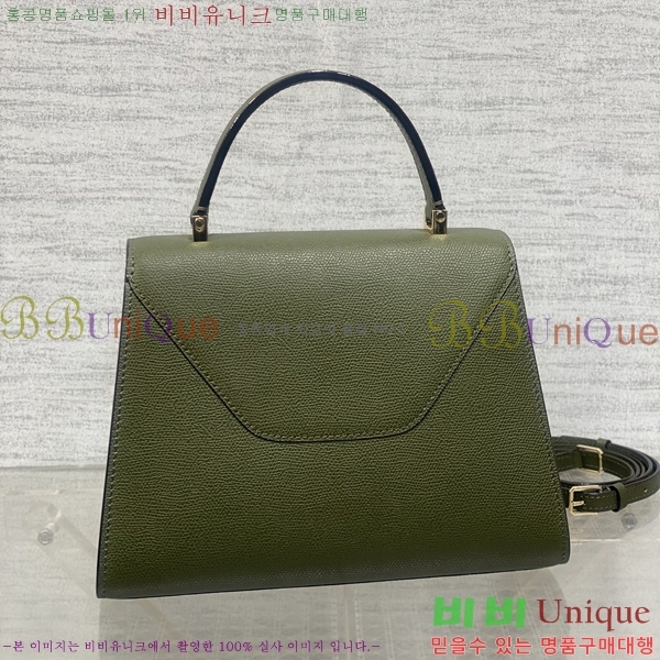 #߷Ʈ  Ʈ 985VT76111-13