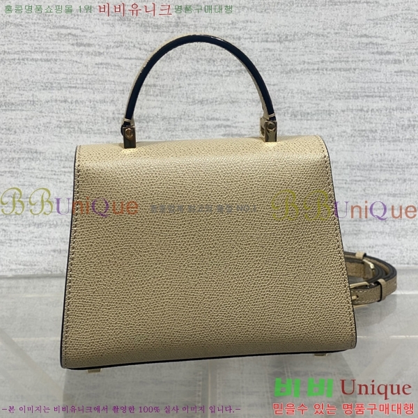 #߷Ʈ  Ʈ 985VT76111-12