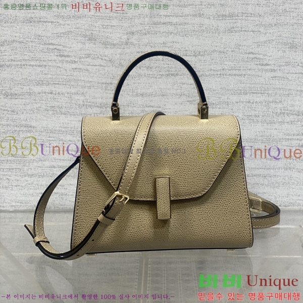 #߷Ʈ  Ʈ 985VT76111-12