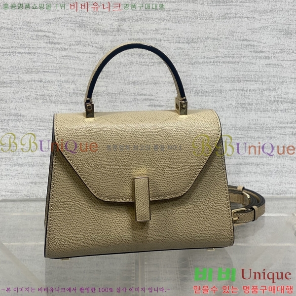 #߷Ʈ  Ʈ 985VT76111-12