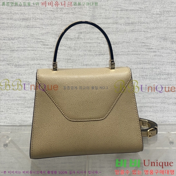 #߷Ʈ  Ʈ 985VT76111-12