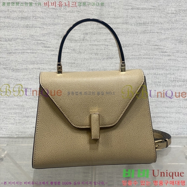 #߷Ʈ  Ʈ 985VT76111-12