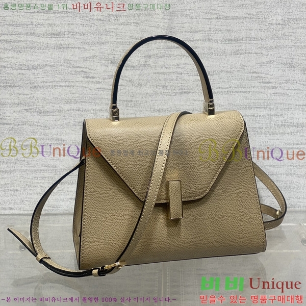 #߷Ʈ  Ʈ 985VT76111-12