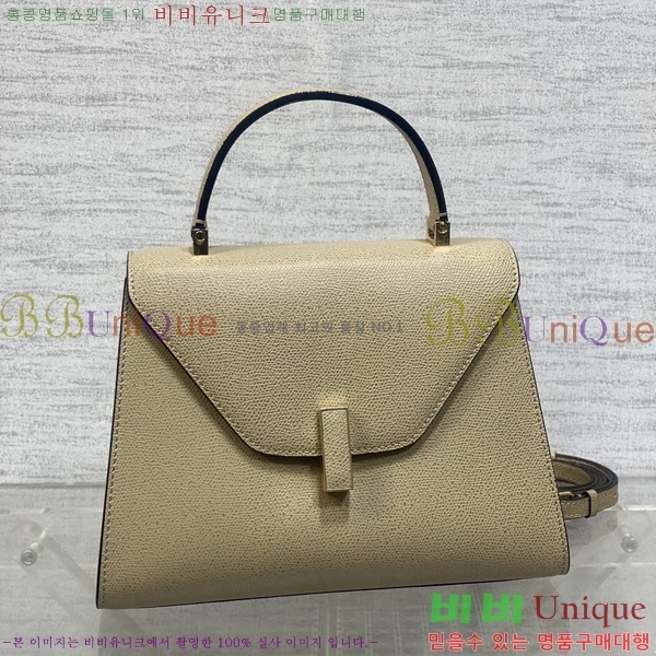 #߷Ʈ  Ʈ 985VT76111-12