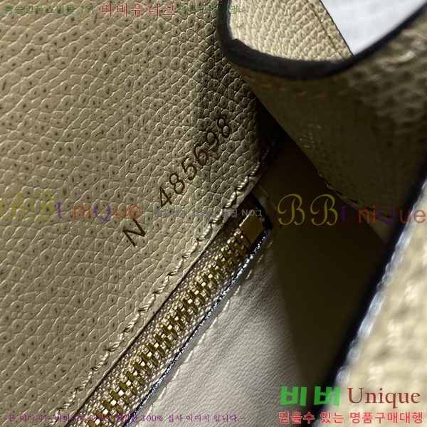 #߷Ʈ  Ʈ 985VT76111-12