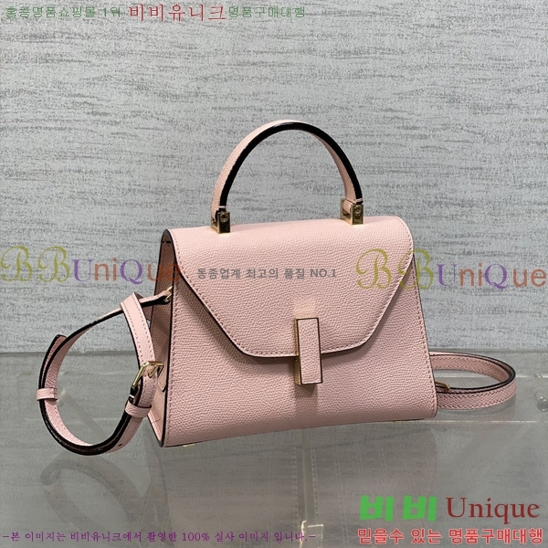 #߷Ʈ  Ʈ 985VT76111-10