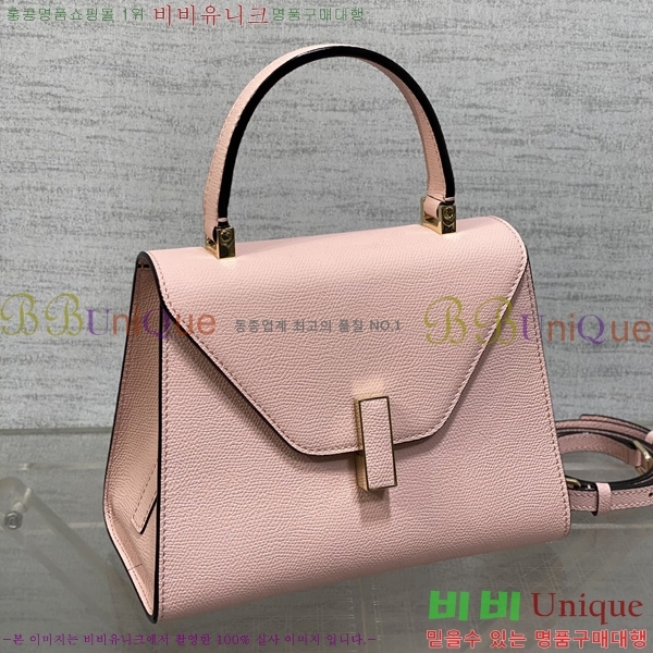 #߷Ʈ  Ʈ 985VT76111-10