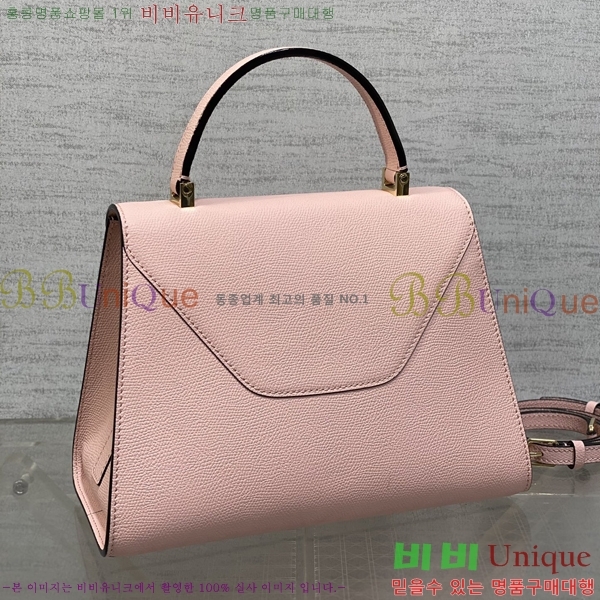 #߷Ʈ  Ʈ 985VT76111-10