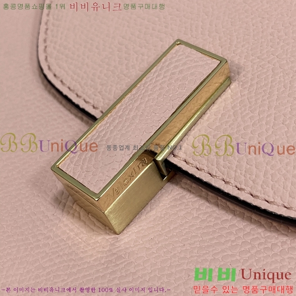 #߷Ʈ  Ʈ 985VT76111-10