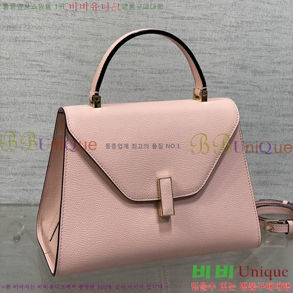 #߷Ʈ  Ʈ 985VT76111-10